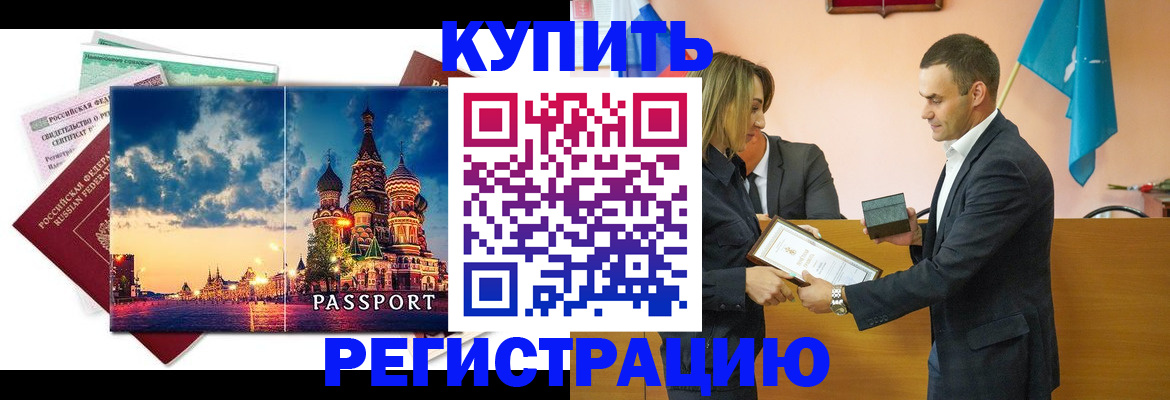 форма 3 в Боброве
